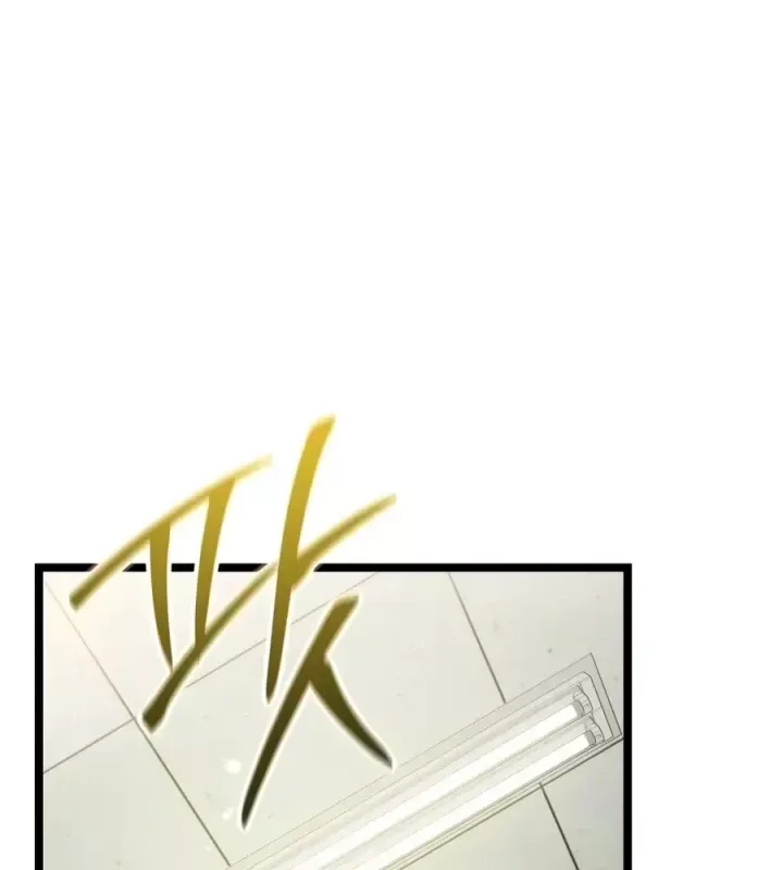 Chapter 81 - Trang 202