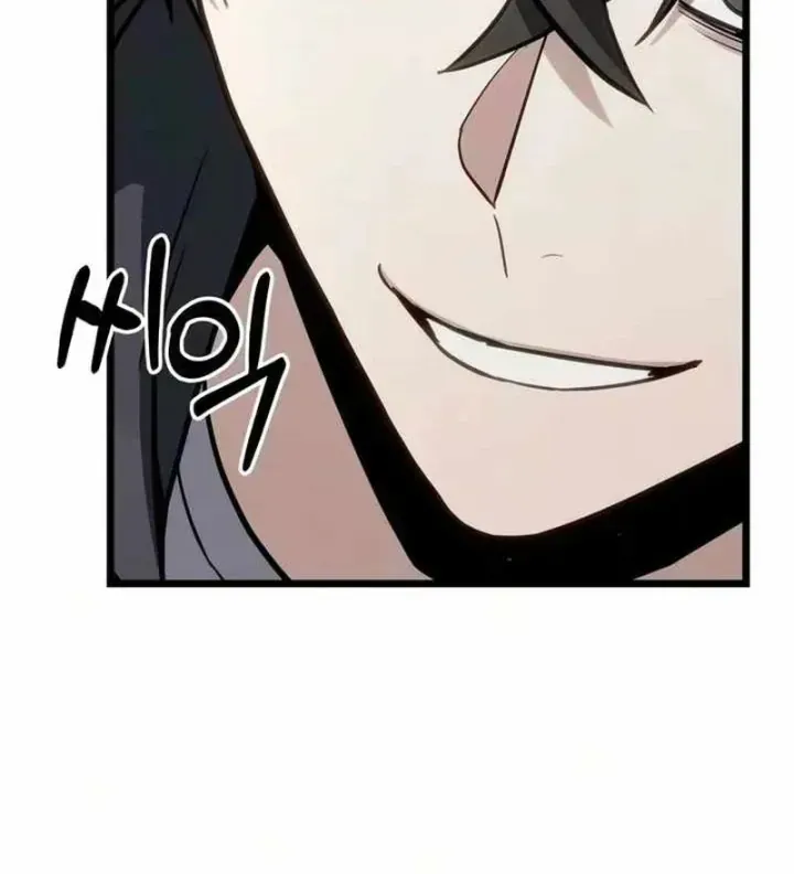 Chapter 82 - Trang 117
