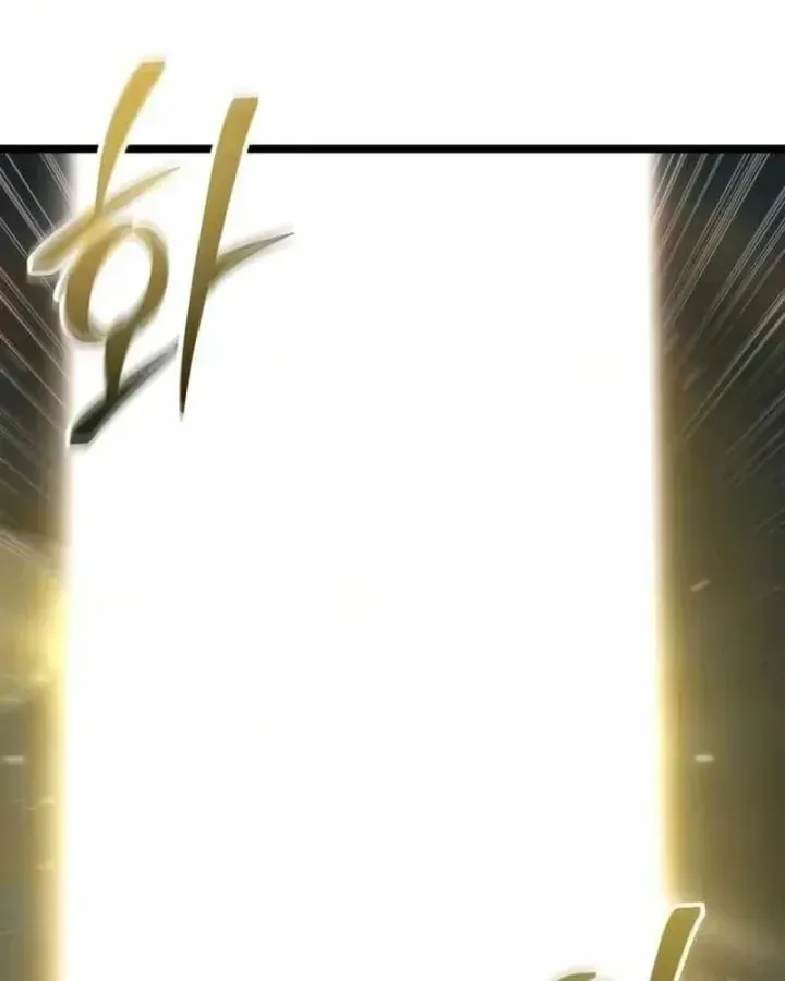 Chapter 82 - Trang 37