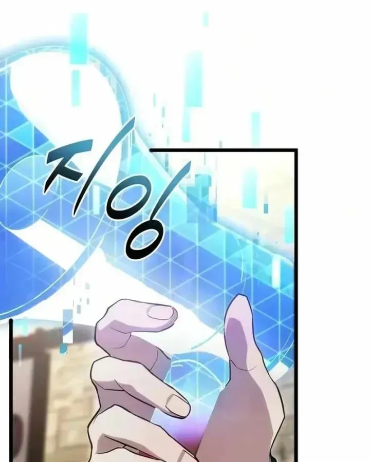 Chapter 82 - Trang 52