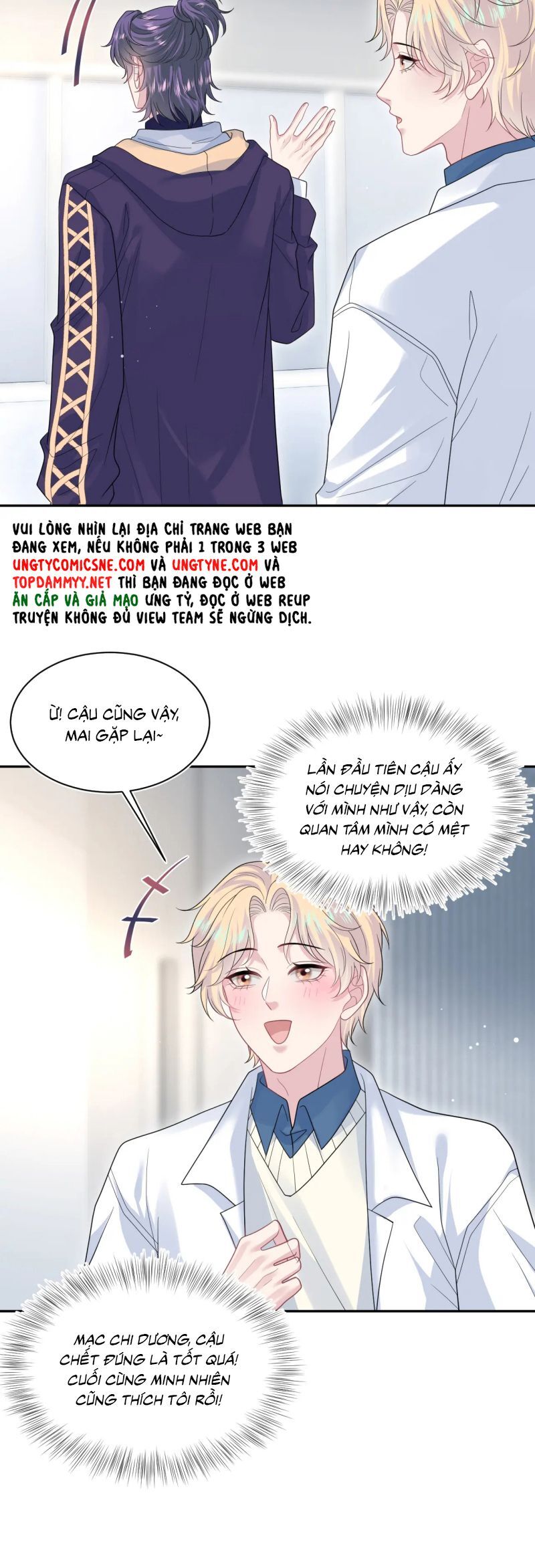 Chương 426 - Trang 16