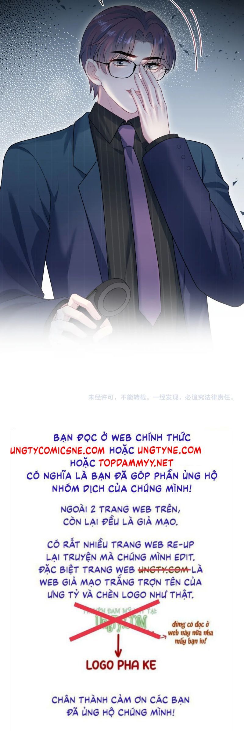Chương 442 - Trang 27