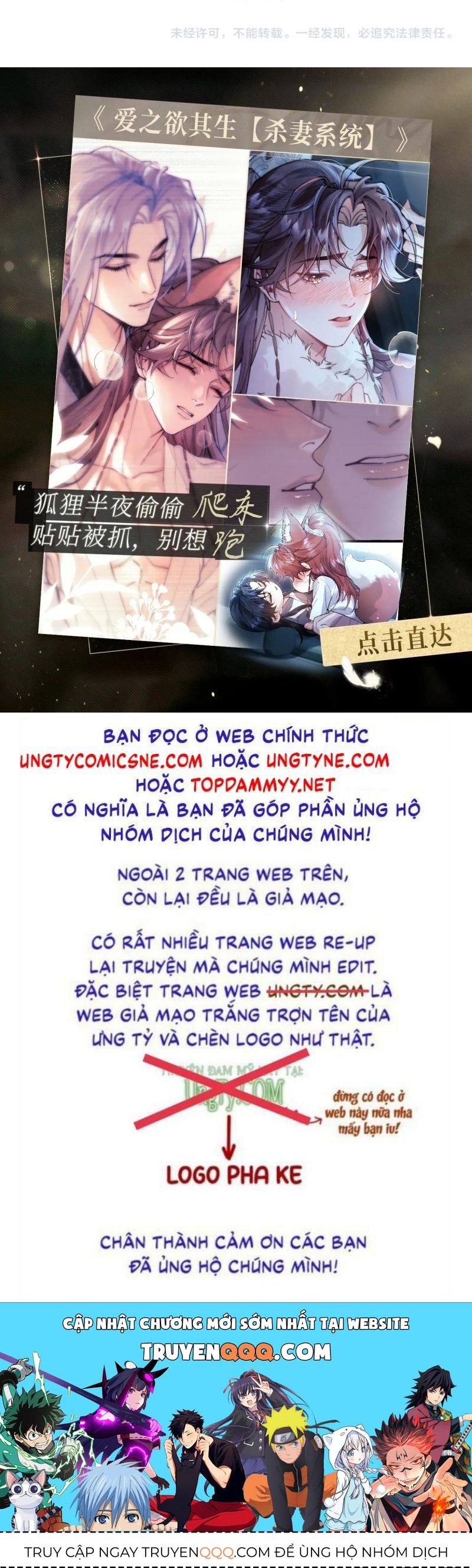 Chương 448 - Trang 30