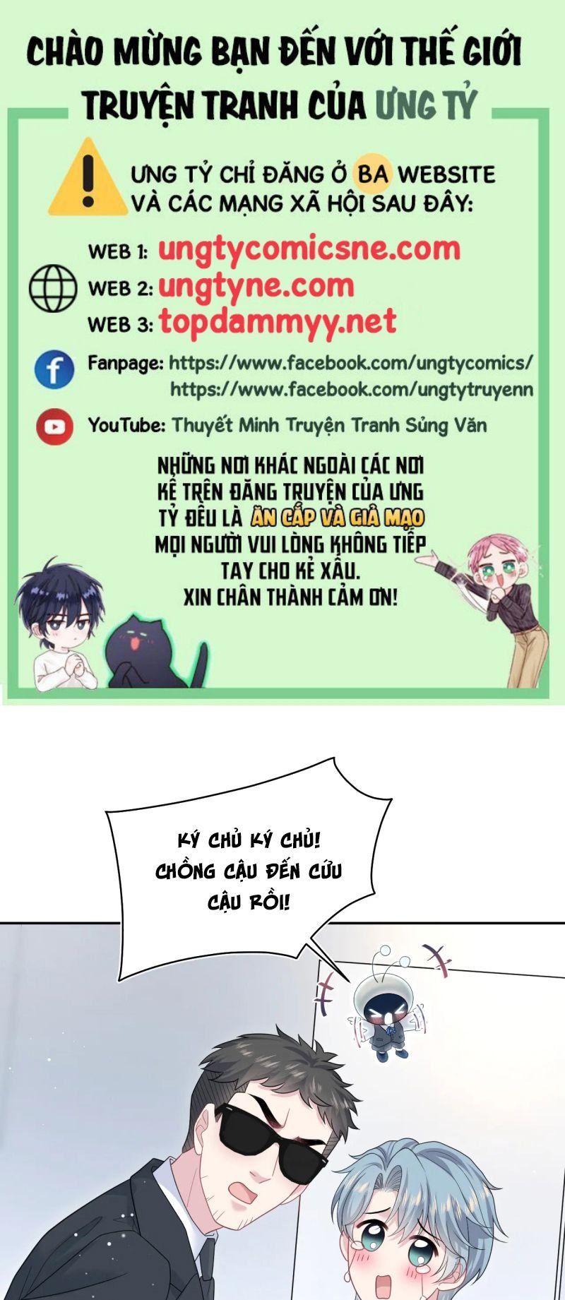 Chương 451 - Trang 2