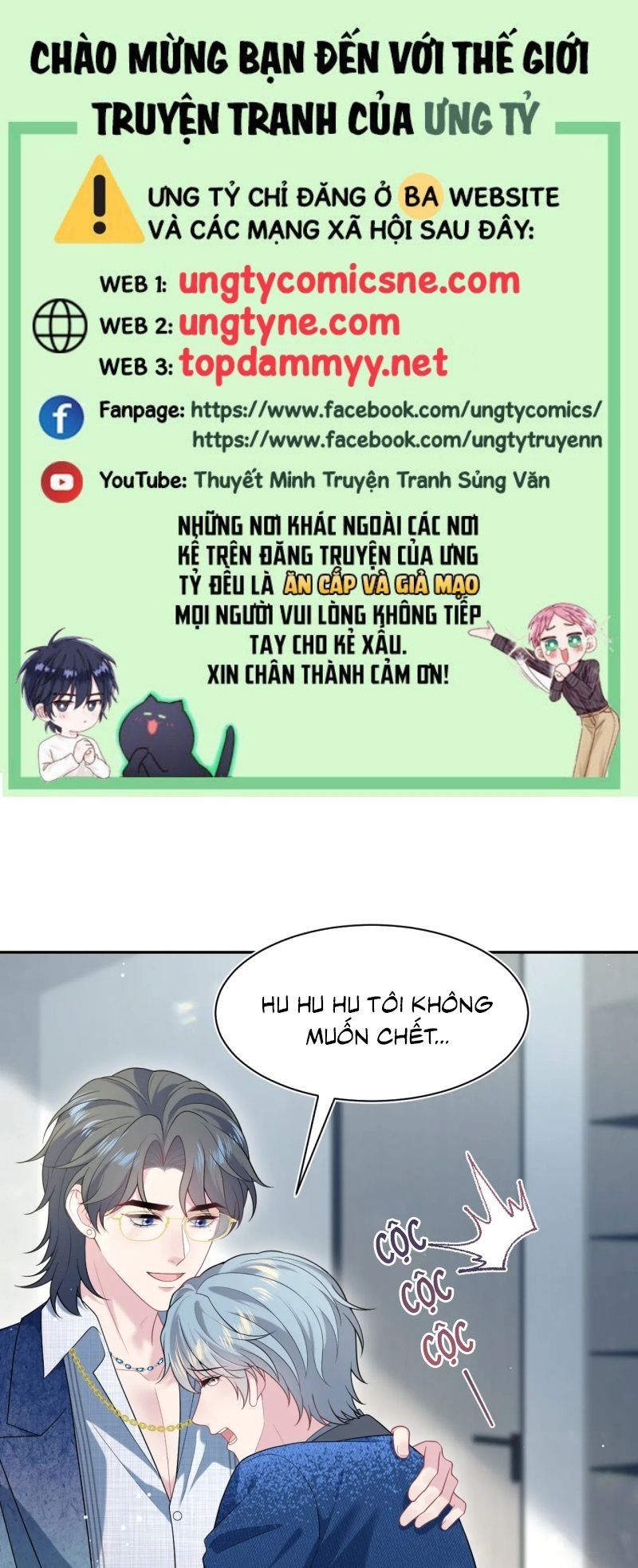 Chương 455 - Trang 2