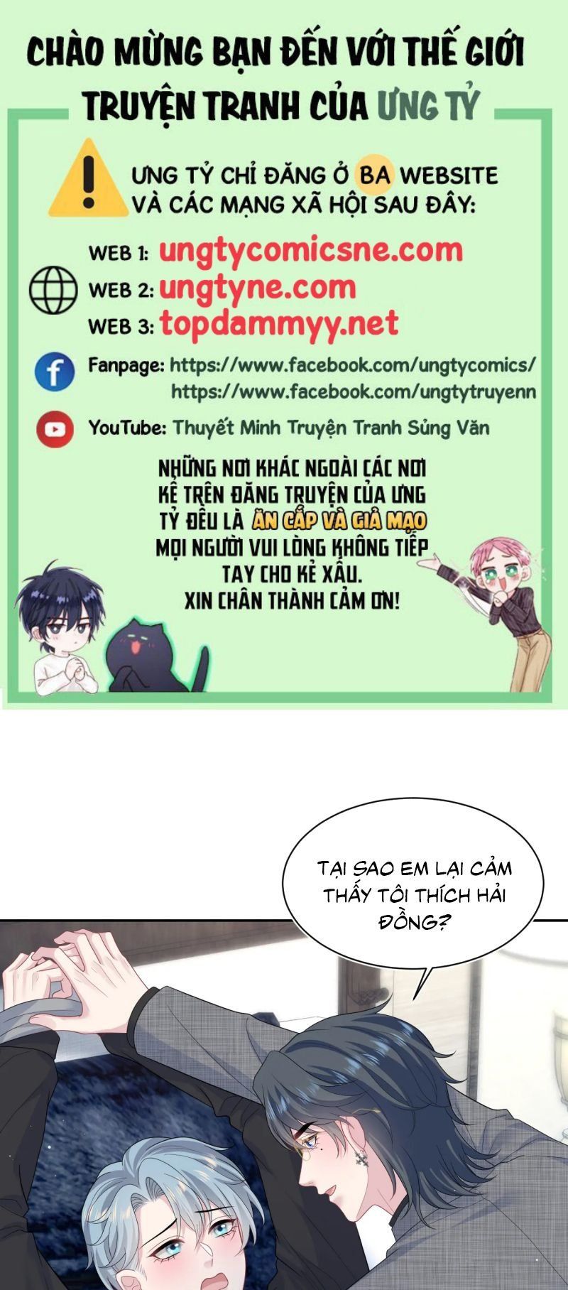 Chương 462 - Trang 2