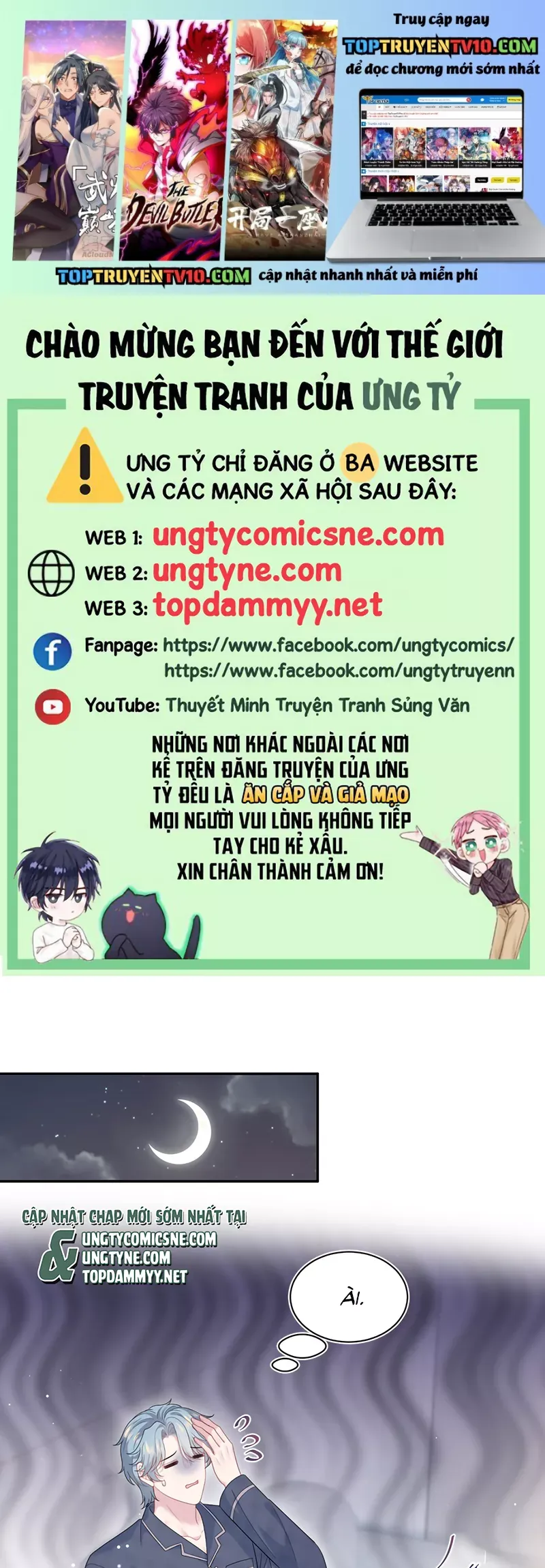 Chương 464 - Trang 2