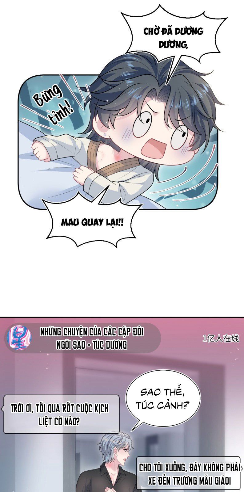 Chương 475 - Trang 12