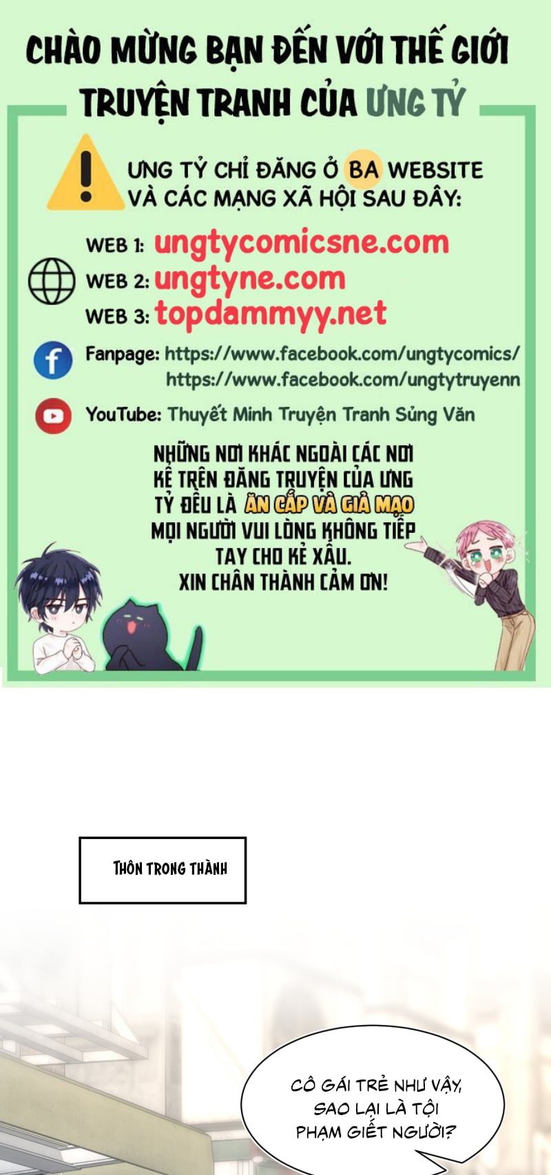 Chương 482 - Trang 2