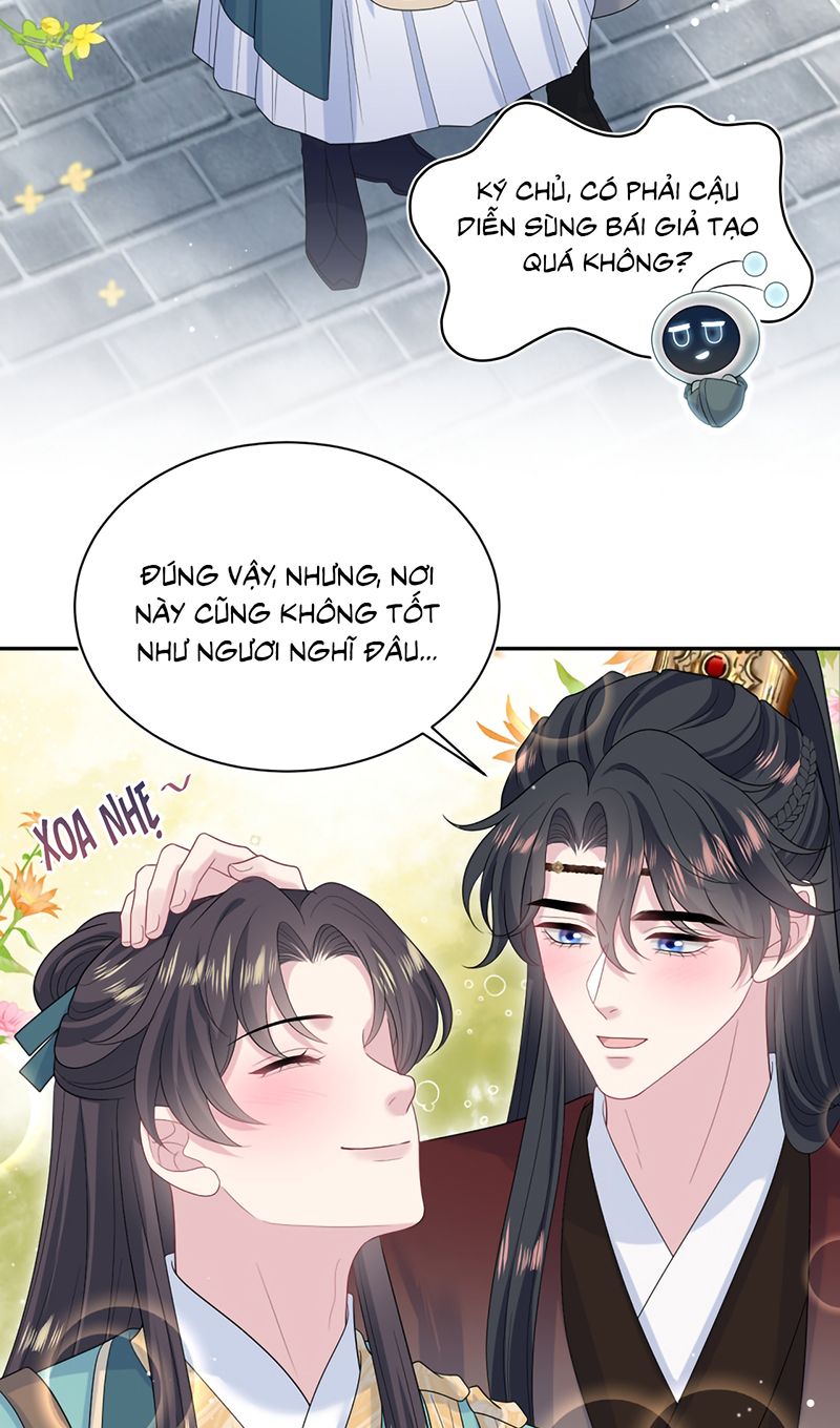 Chương 491 - Trang 15