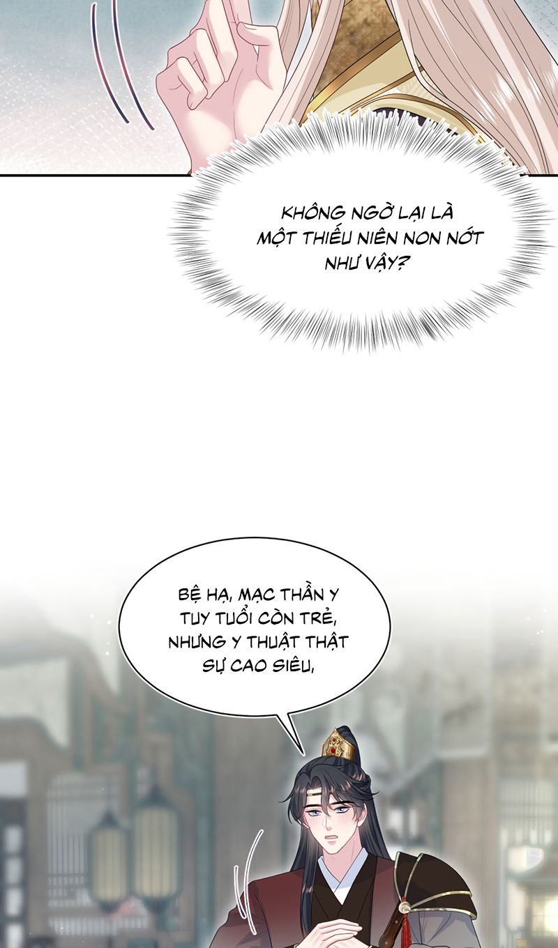 Chương 491 - Trang 23