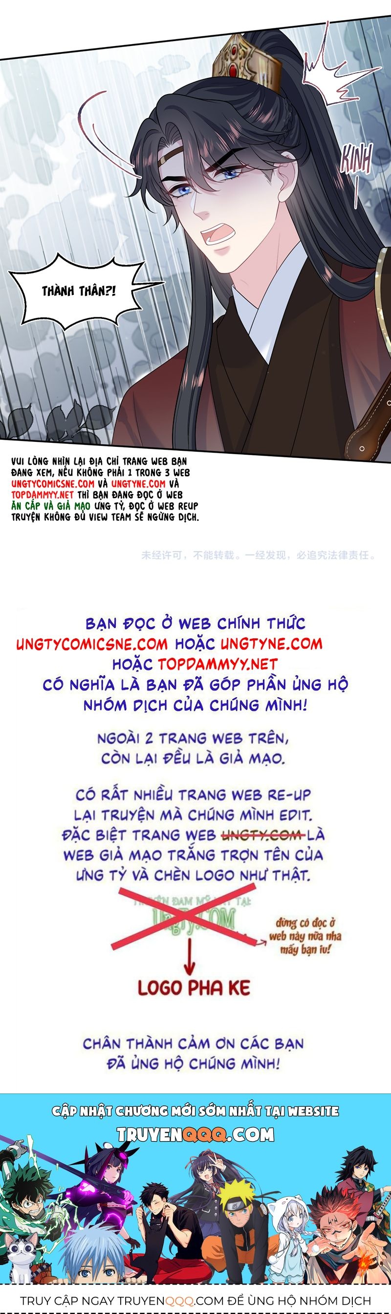Chương 491 - Trang 47