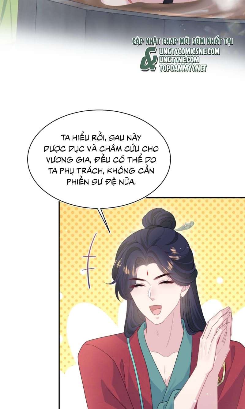 Chương 494 - Trang 18