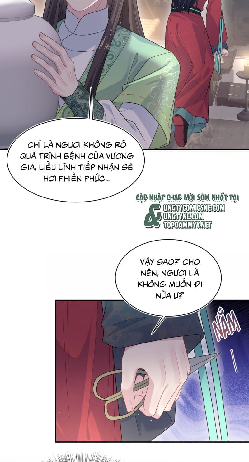 Chương 494 - Trang 26