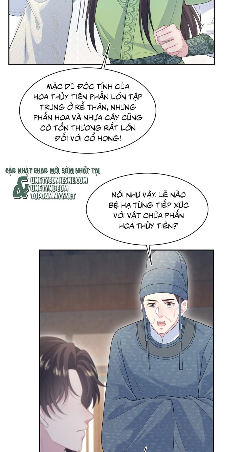 Chương 502 - Trang 21