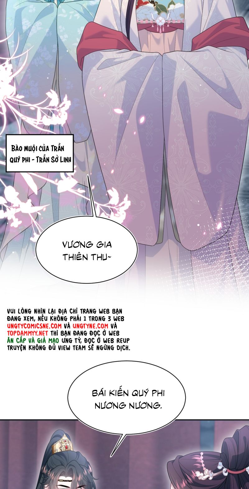 Chương 502 - Trang 31
