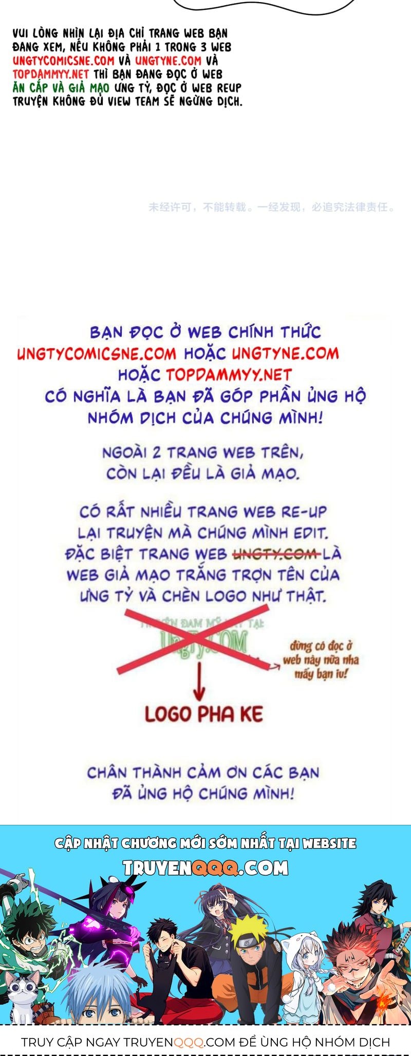 Chương 502 - Trang 43