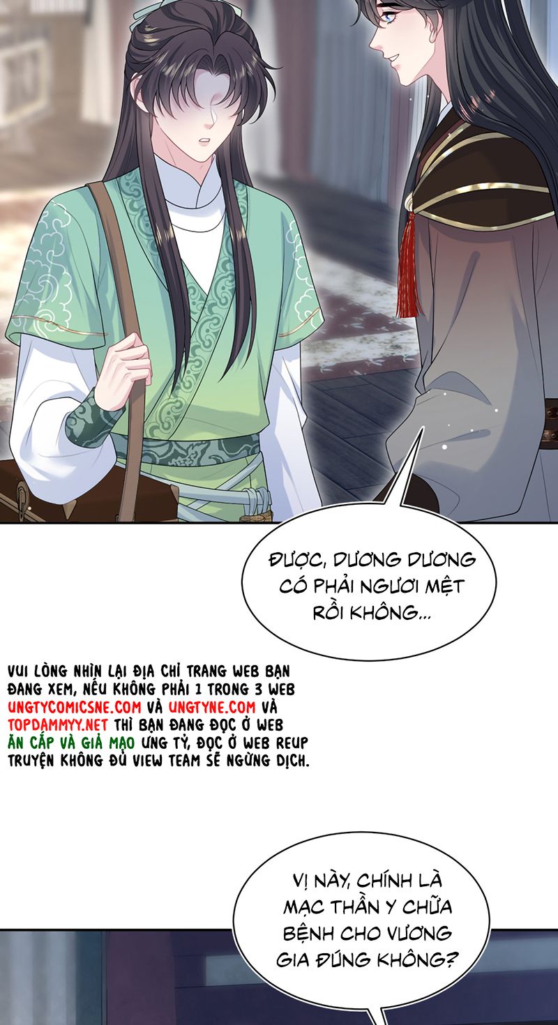 Chương 503 - Trang 17