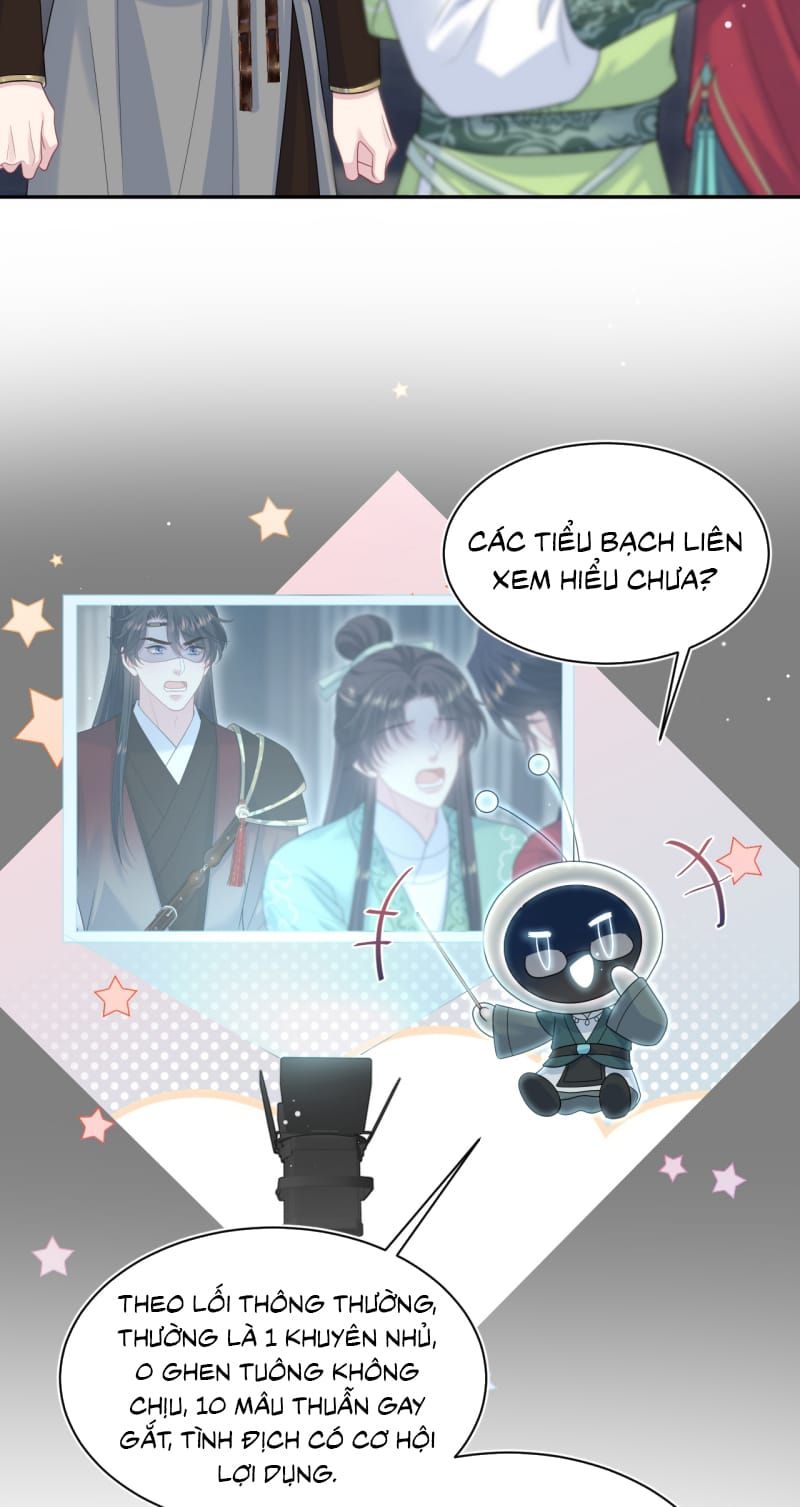 Chương 506 - Trang 31