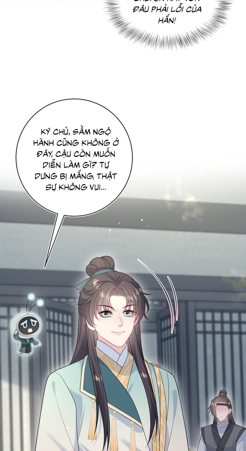 Chương 507 - Trang 17