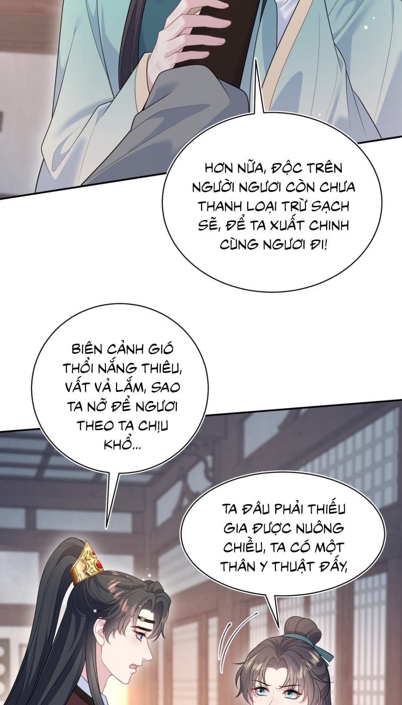 Chương 509 - Trang 20