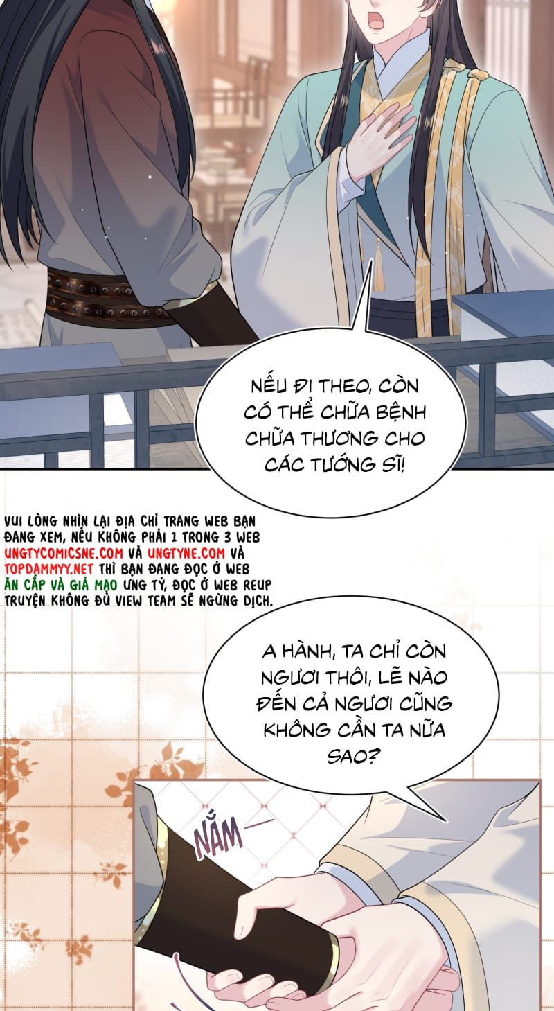 Chương 509 - Trang 21