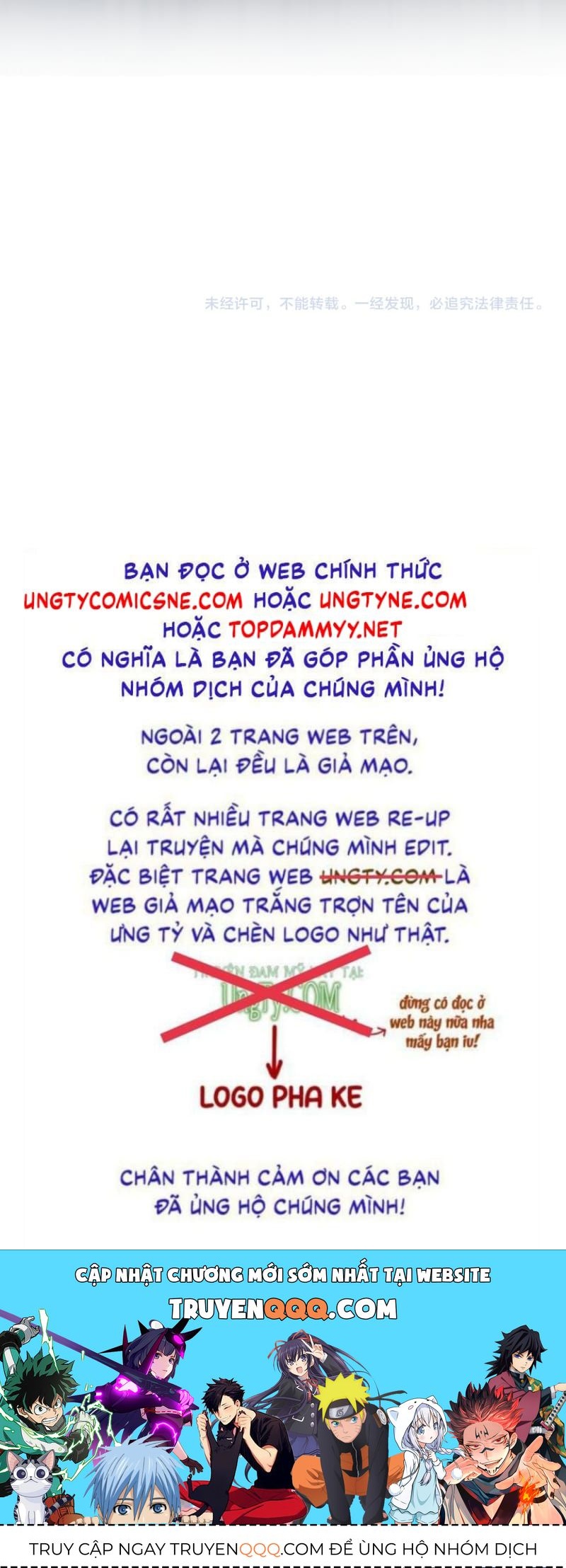 Chương 509 - Trang 51
