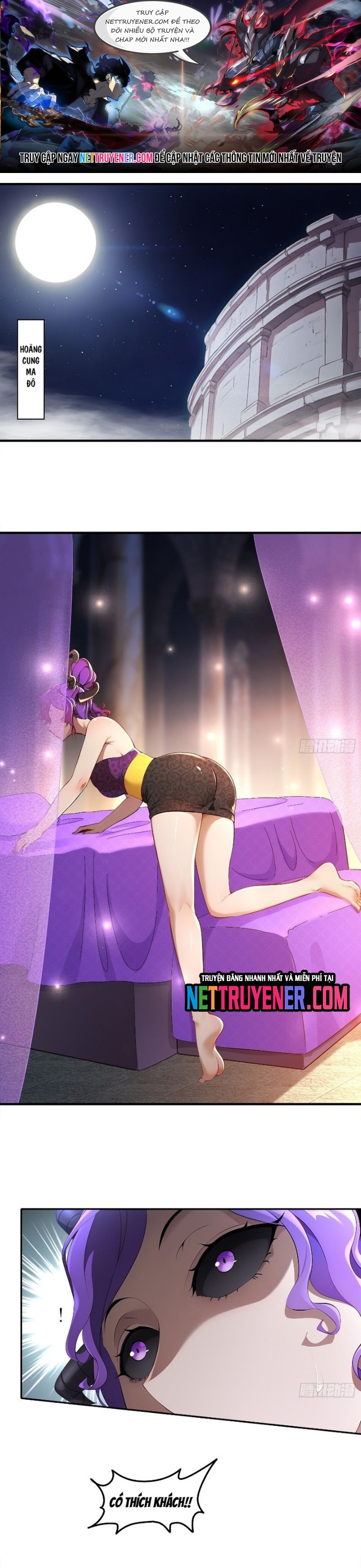 Chương 385 - Trang 1