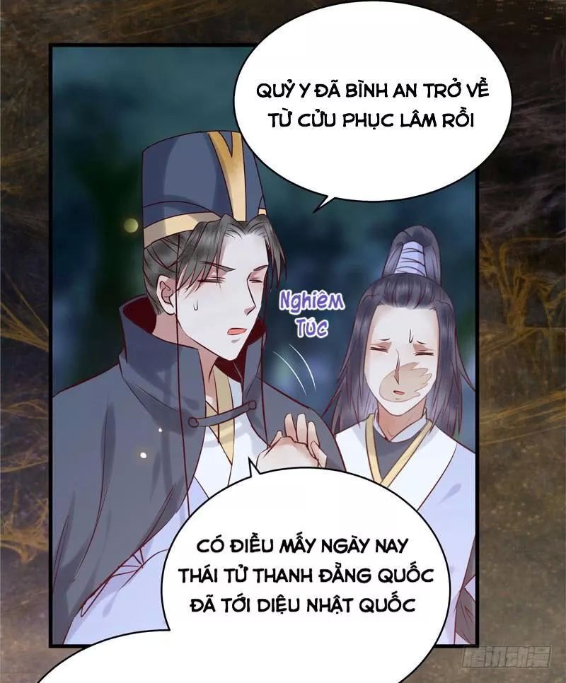 Trang 32