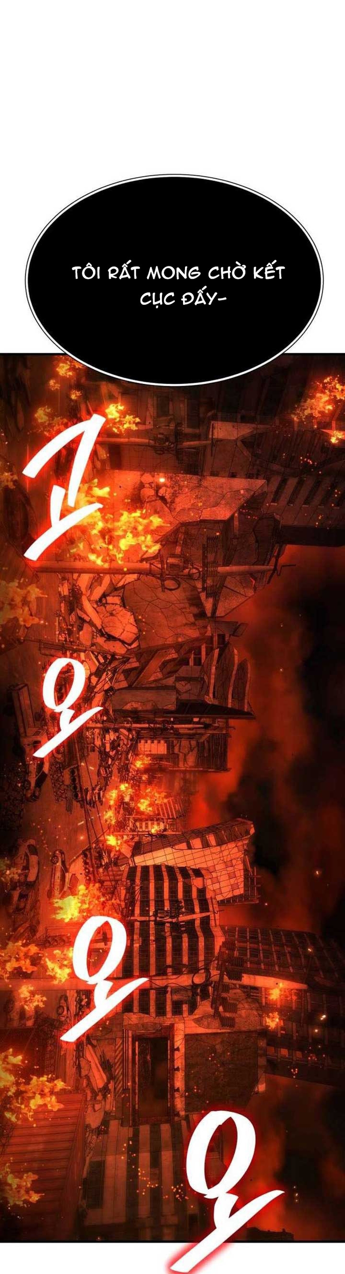 Chương 55 - Trang 81