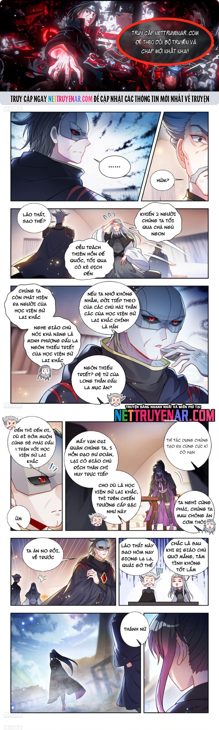 Chương 576 - Trang 1