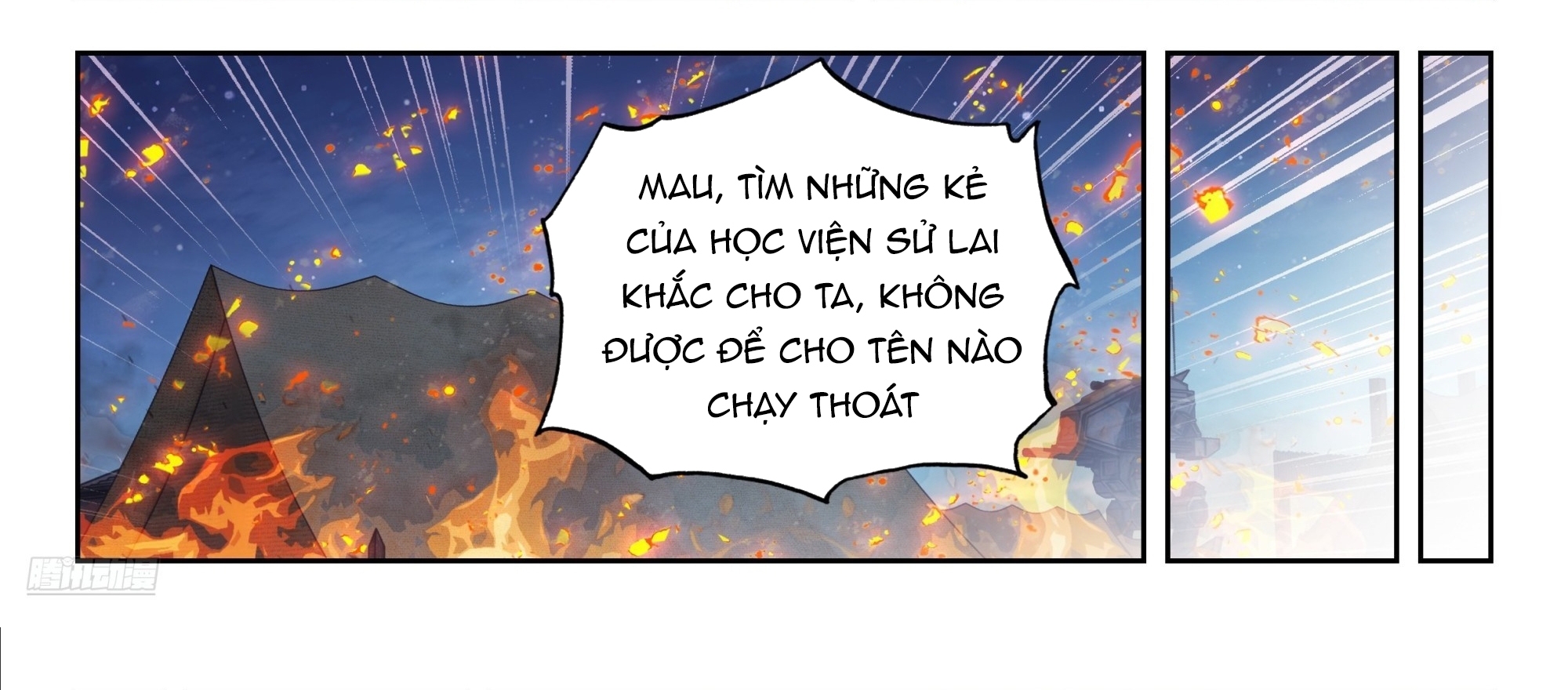 Chương 580 - Trang 13