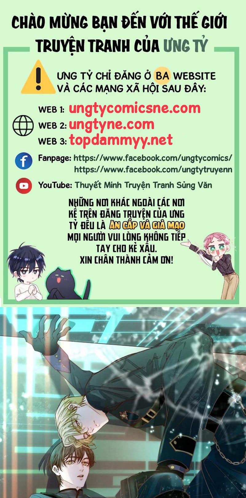 Tuyệt Xử Phùng Sinh - Chap 113 - Trang 1