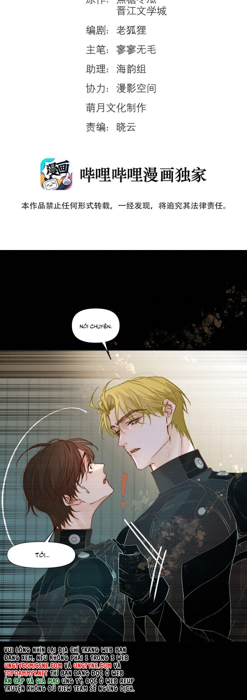 Tuyệt Xử Phùng Sinh - Chap 91 - Trang 3