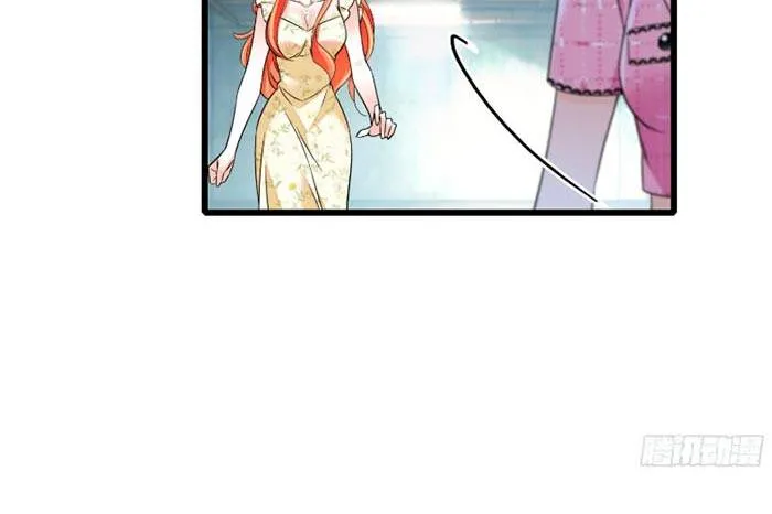 Chapter 16 - Trang 14