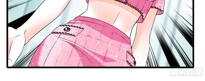 Chapter 16 - Trang 9