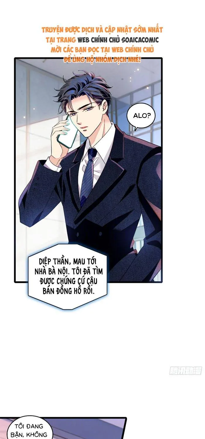Chapter 17 - Trang 25