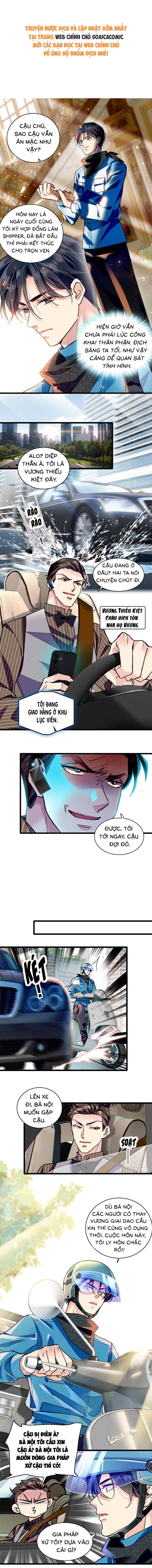 Chapter 3 - Trang 1