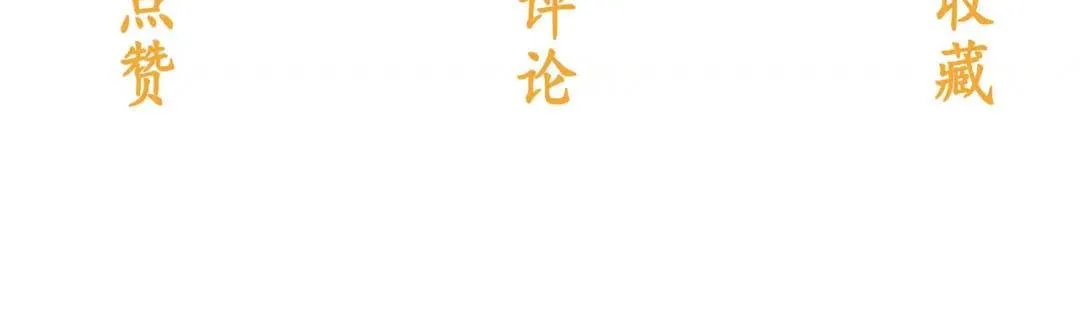 Trang 84