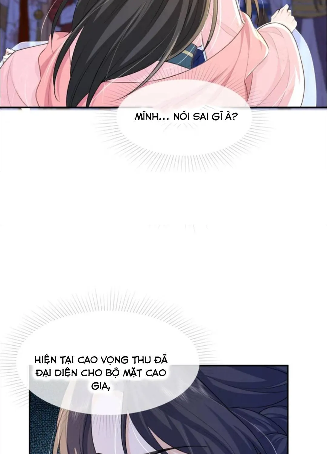Trang 71
