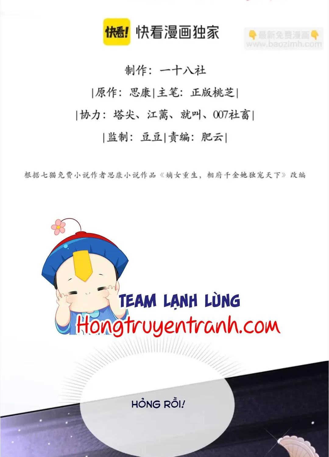 Trang 1