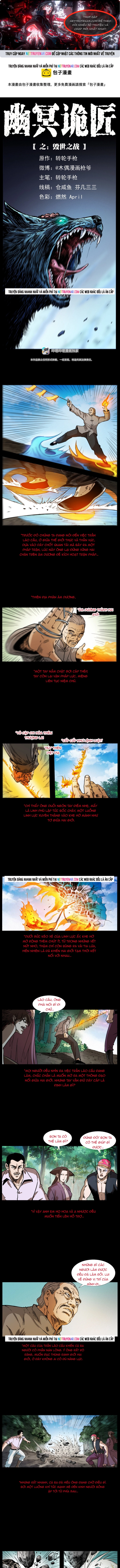 Chương 396 - Trang 1