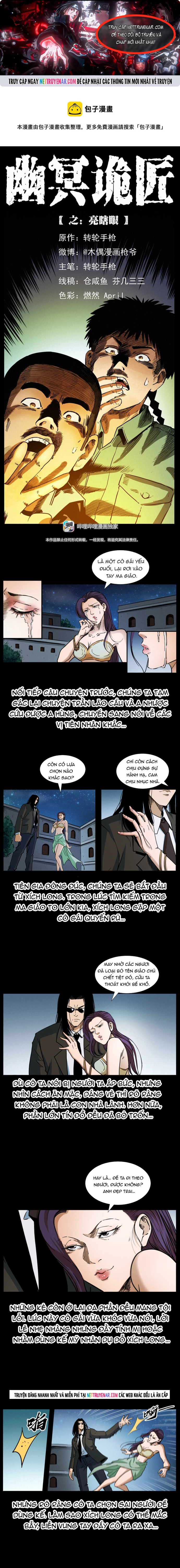 Chương 407 - Trang 1