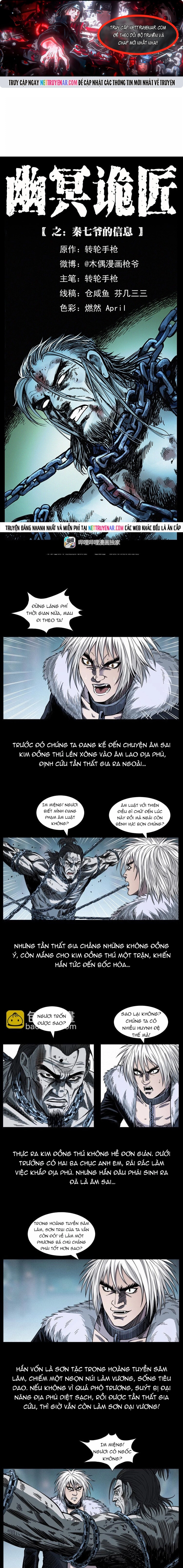 Chương 449 - Trang 1