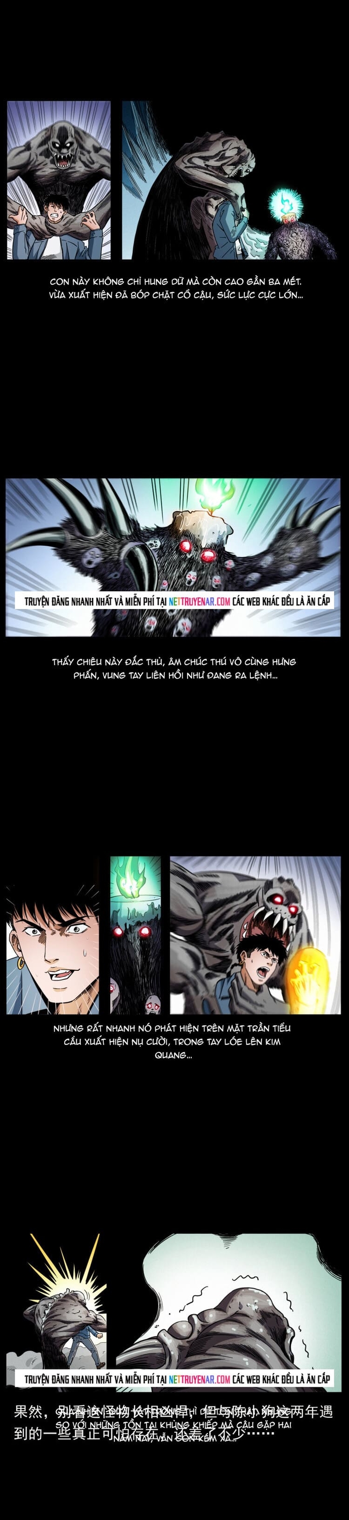 Chương 485 - Trang 6