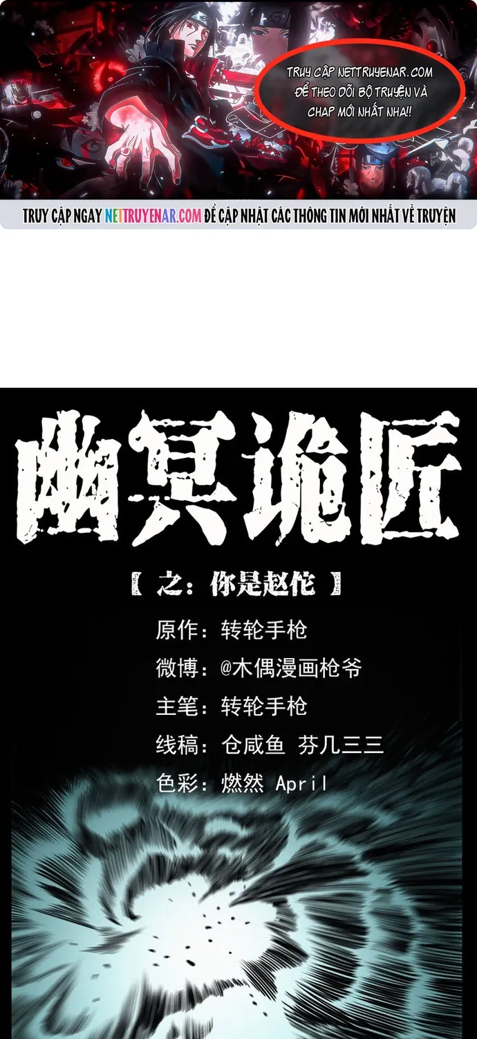 Chương 528 - Trang 1