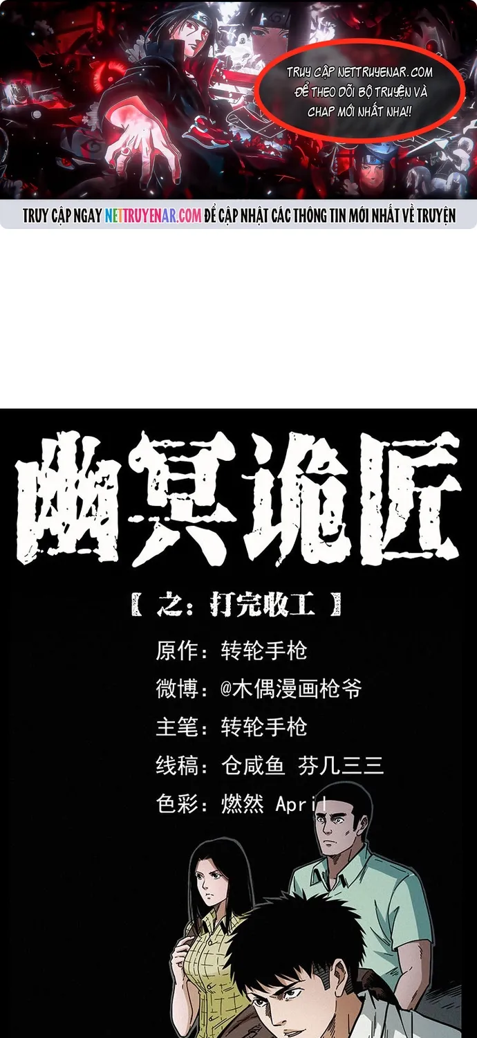Chương 530 - Trang 1