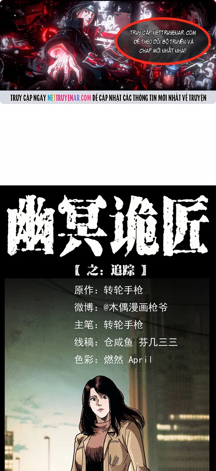Chương 557 - Trang 1