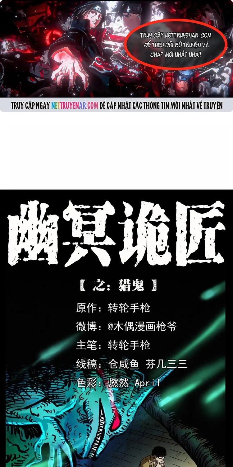 Chương 563 - Trang 1
