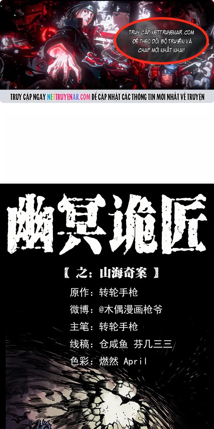 Chương 566 - Trang 1